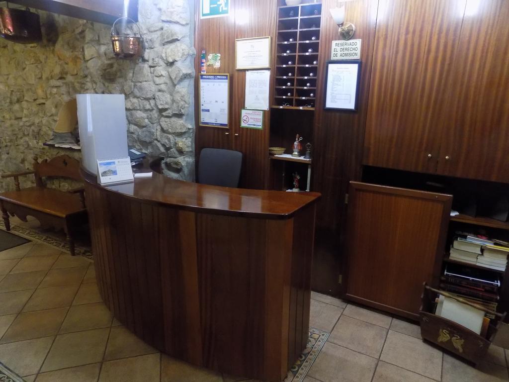 Itsasmin Ostatua Hotel Еланчове Екстериор снимка